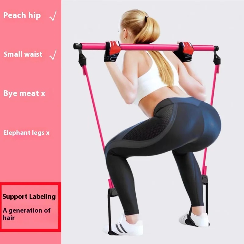 Yoga Fitness Bar - Drążek do pilatesu - Regulowany drążek